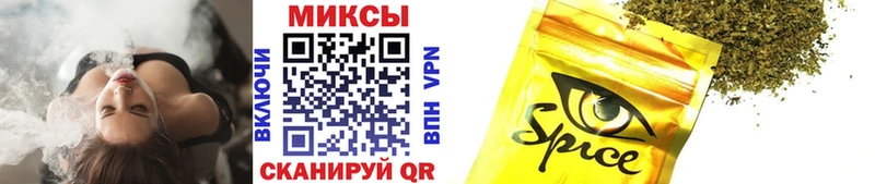Бутират бутандиол  купить   кракен онион  Ершов 