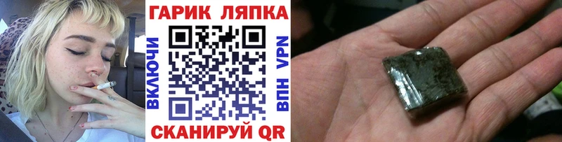 KRAKEN вход  Ершов  ГАШ Premium 