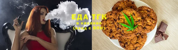 мескалин Балабаново