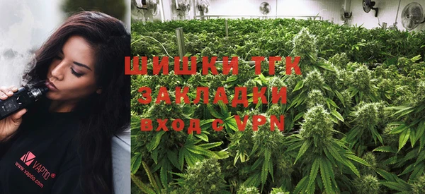 кокаин VHQ Белокуриха