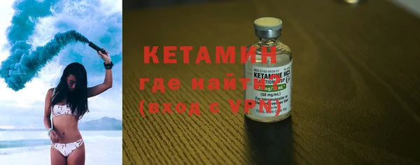 гидра Беломорск