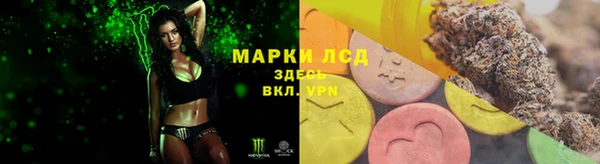 кокаин VHQ Белокуриха