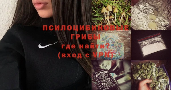 кокаин VHQ Белокуриха
