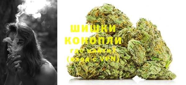 мефедрон мука Белоозёрский