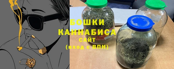 кокаин VHQ Белокуриха
