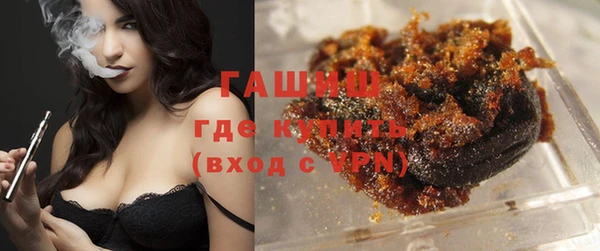 мефедрон мука Белоозёрский