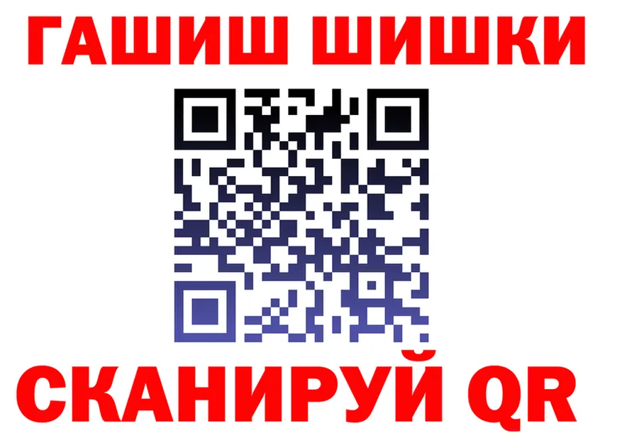 А ПВП СК ссылки это OMG Ершов